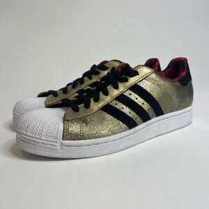 Adidas Superstar 2 Year of the Horse CNY Gold D65601 Men’s 10US